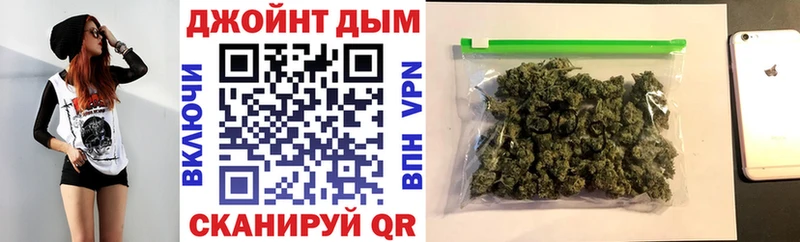 Наркошоп купить ГАШИШ  МАРИХУАНА  Меф мяу мяу  Красноуфимск