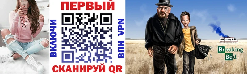 Купить закладки  Красноуфимск  Amphetamine 97% 