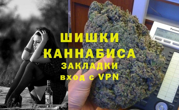 кокаин VHQ Инсар