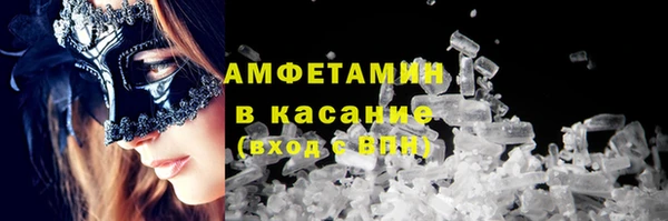 мдпв Иннополис