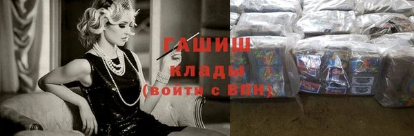 мдпв Иннополис
