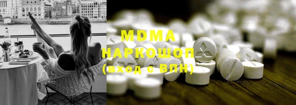 трава Инта