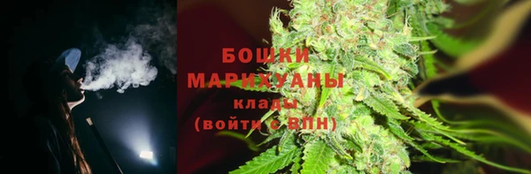 кокаин VHQ Инсар