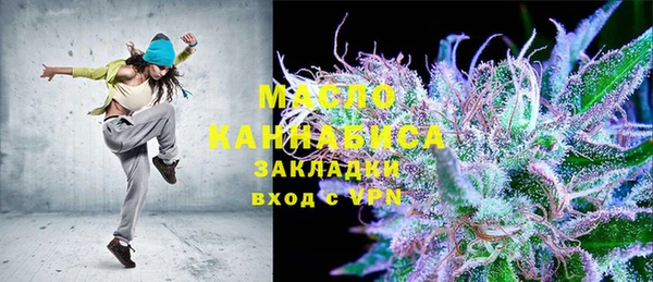 мдпв Иннополис