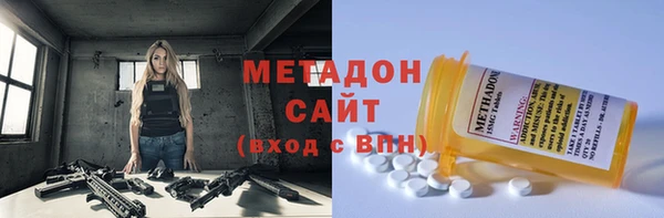 мдпв Иннополис