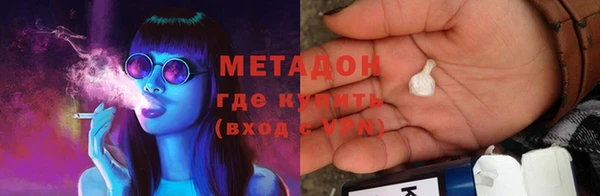 мдпв Иннополис
