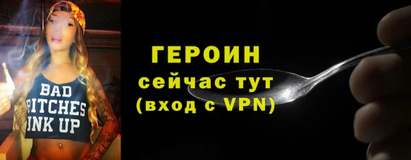 мдпв Иннополис