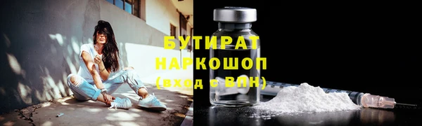 мдпв Иннополис