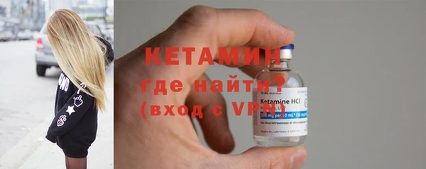 кокаин VHQ Инсар