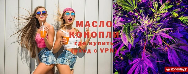 мдпв Иннополис