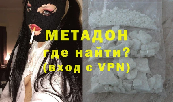 кокс Зерноград
