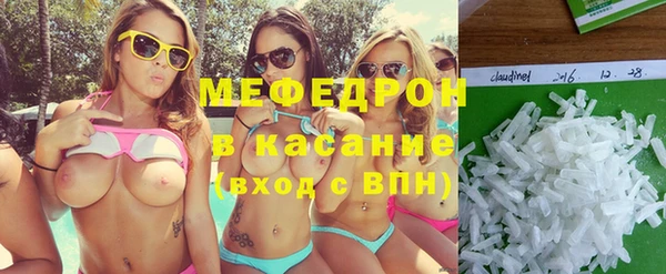 кокаин VHQ Инсар
