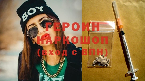 мдпв Иннополис