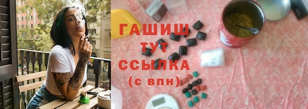 кокс Зерноград