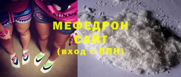 мдпв Иннополис