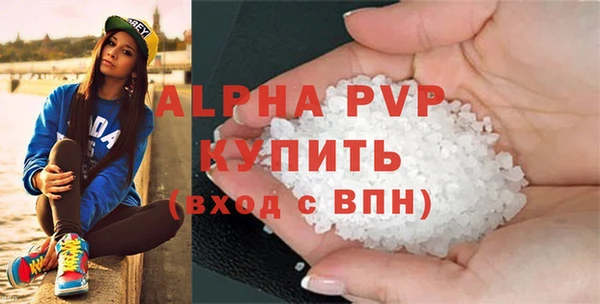 кокс Зерноград