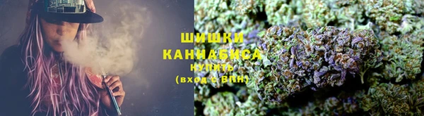 кокс Зерноград